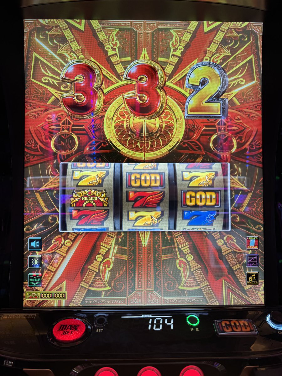 ゆっパチch tweet media