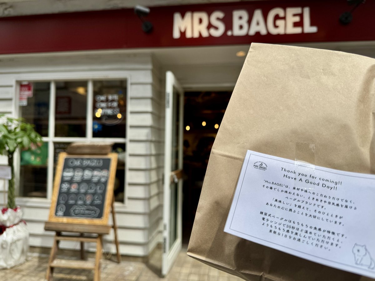 ライナー特急 tweet media