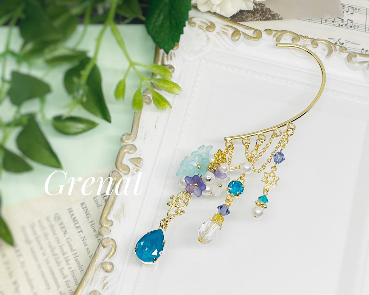 #ぼっち企画展 参加させていただきます✨

大人可愛いきらきらで
あなたの普段着を少し特別にするお手伝いをさせてください🦋

💎event
6.20-21 #ヨコハマハンドメイドマルシェ

💎委託
<a href="/SHOPpeaberry/">SHOPpeaberry</a> 様

💎通販
minne.com/@grenat