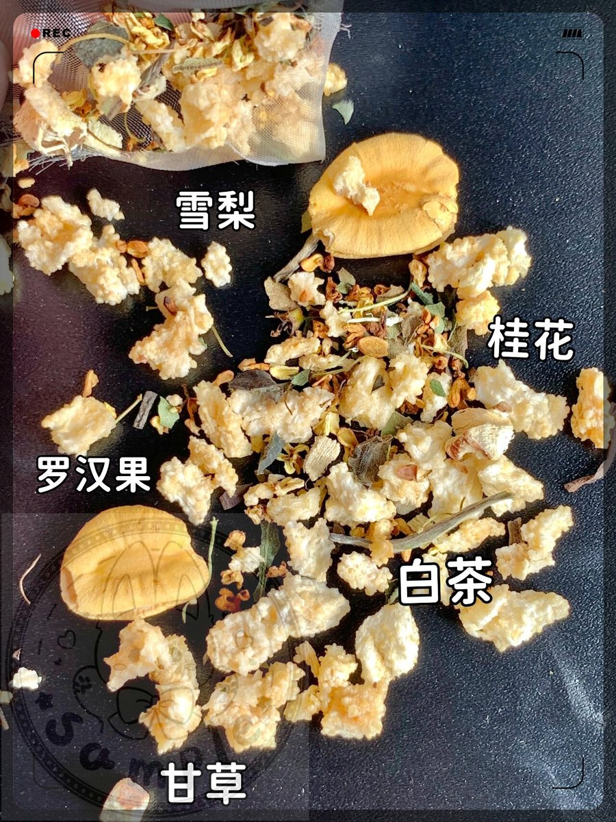 Iia Lavergne tweet media