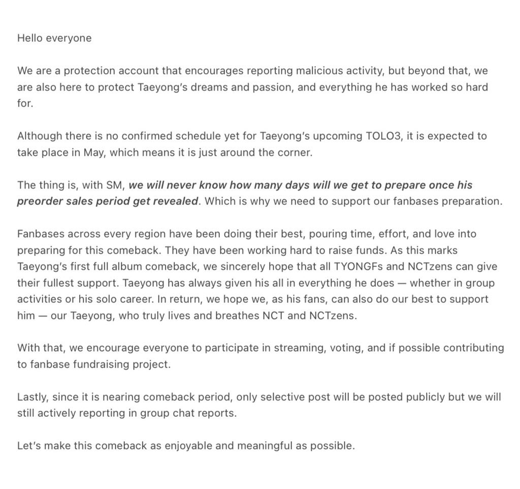 툥이 지켜 tweet media