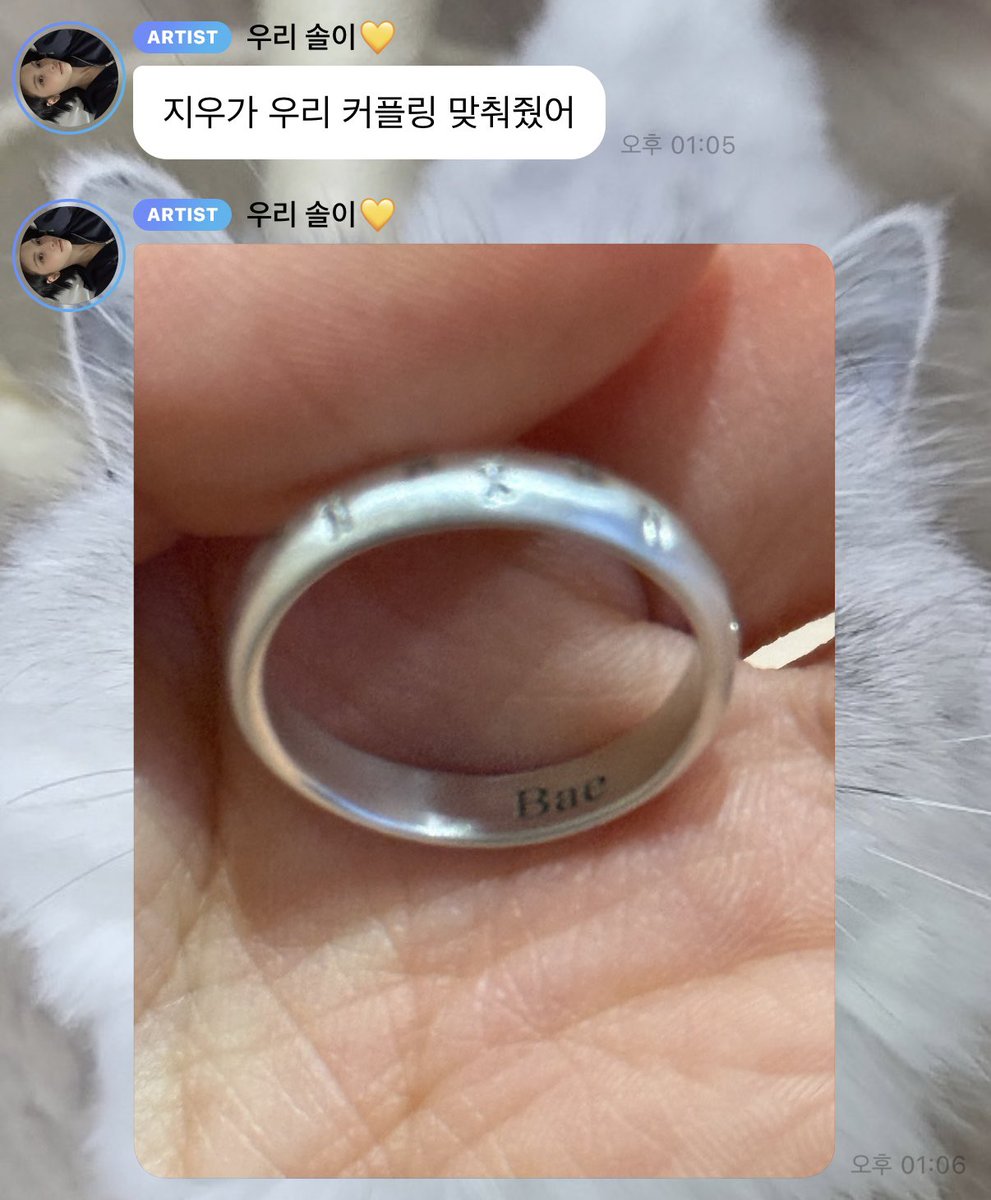 kanggo56's tweet photo. 김지우 엔믹스한테 단체커플링 돌렷대 ㄷ 이름도각인되어잇음 로맨틱한도초과
영원히 여섯명이함께해야겟지..? https://t.co/C0XsJdLGNK