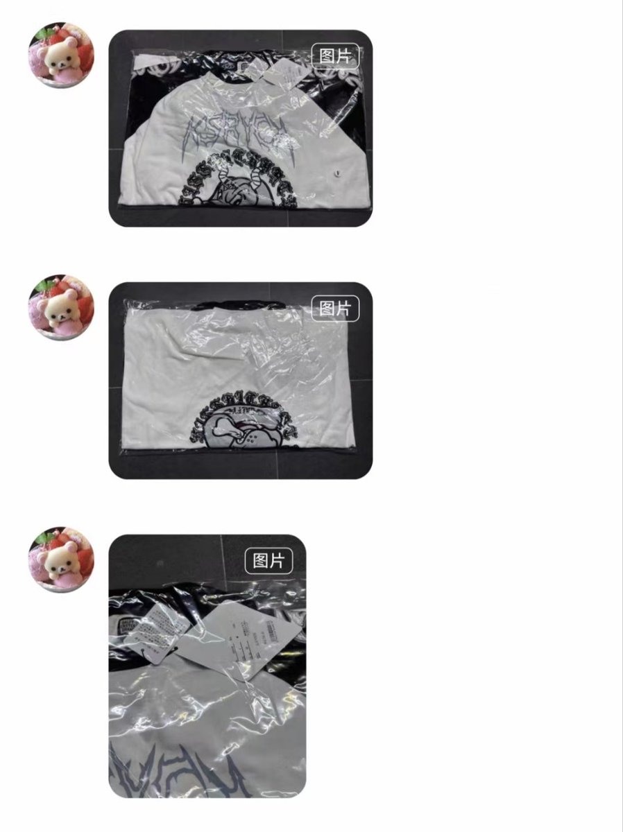❤️ 人気アイテム500円割引 No.231 遊ぶクルミ　文玩王者 满肉龙鼎 Post by kuroii on X: 终于买到了