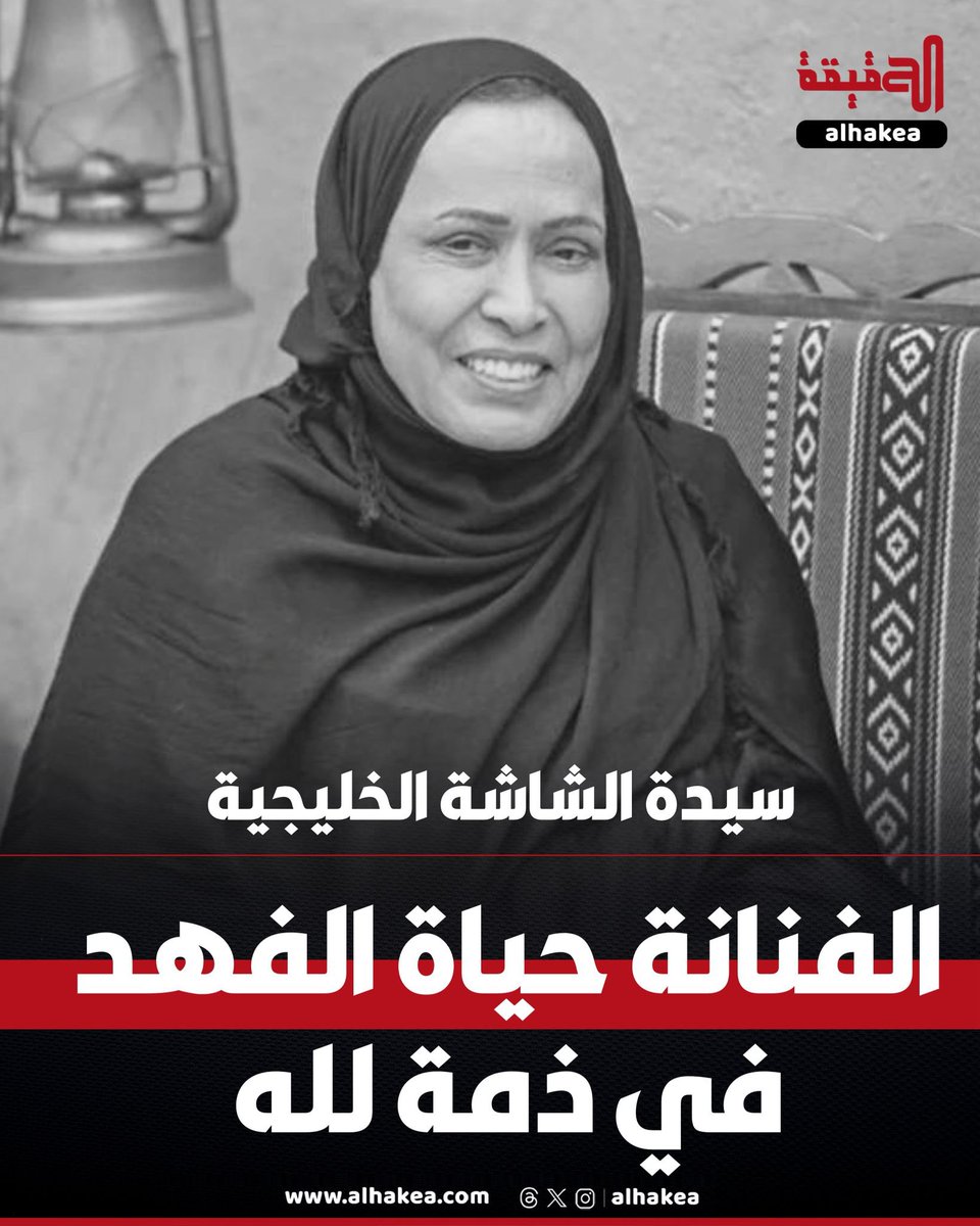 عبدالله المطيري tweet media