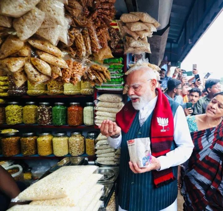 Raman Raj tweet media