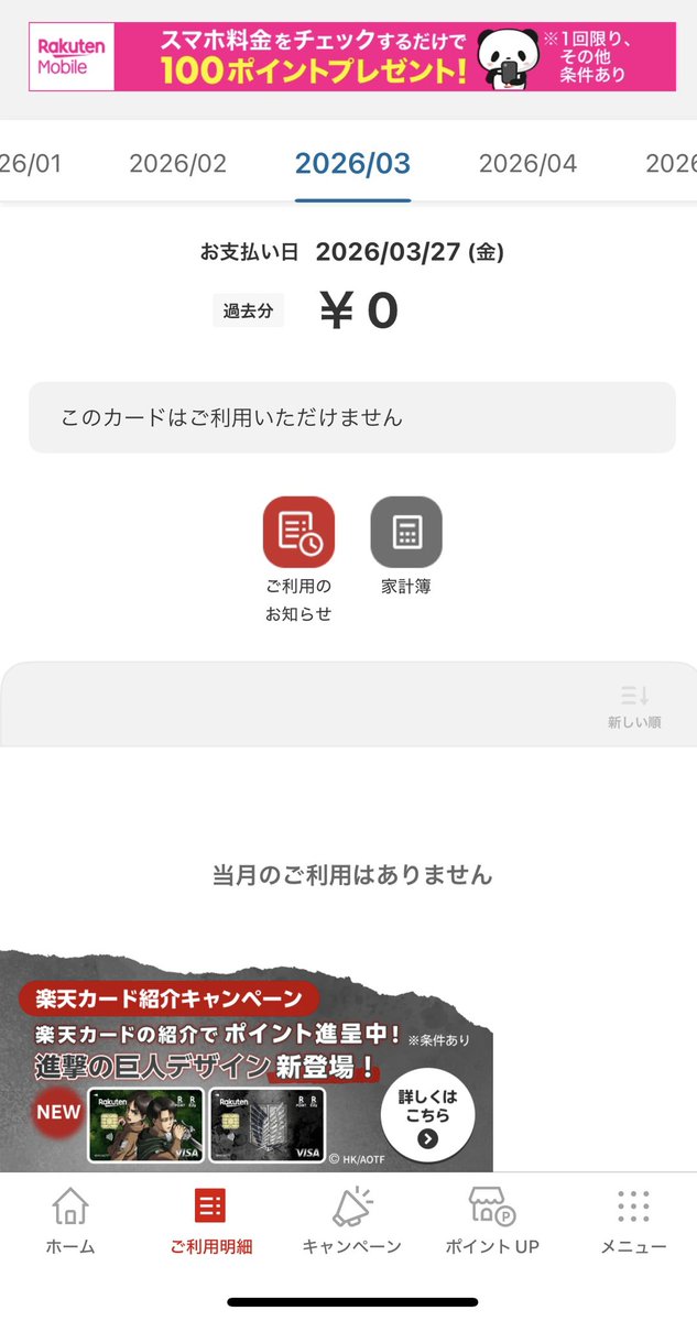 💙❤️コジコジ🩵🩷 tweet media