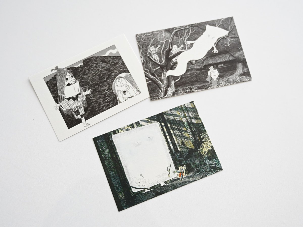 静岡市美術館 tweet media