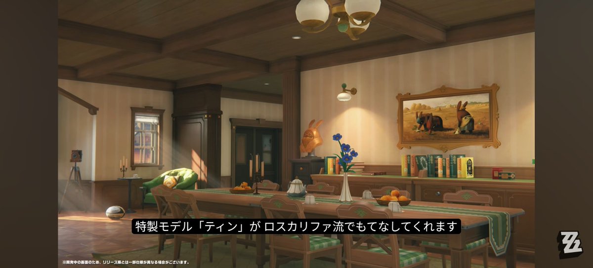 遠野ゆう・アッハ@FGO/スターレイル（メイン）/原神/ゼンゼロ等 tweet media