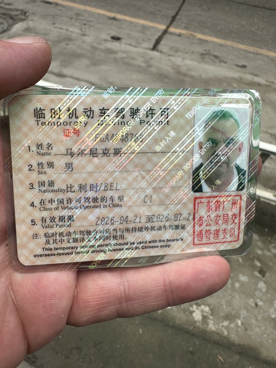 Marnix_B. tweet media