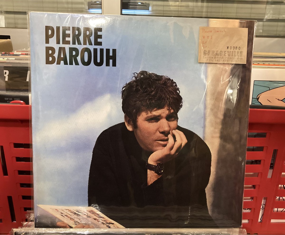 garageville1's tweet image. 本日4月21日は5pmから9pmまで営業いたします。

#レコード店 #vinyl #chofu #調布 #tsutsujigaoka #つつじヶ丘 #recordshop #中古レコード #レコード買取