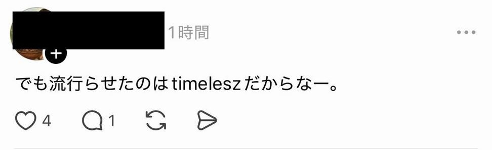 gsncucot2rgb's tweet photo. RUNを流行らせたのはtimeleszなんだって！爆笑 https://t.co/PYXD5B09ge