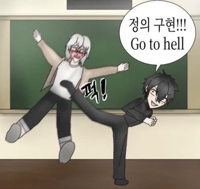 쿄랑둥이 tweet media