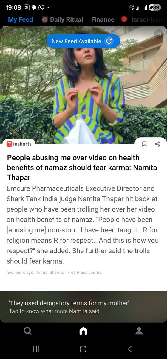 MANISH MANGLANI tweet media