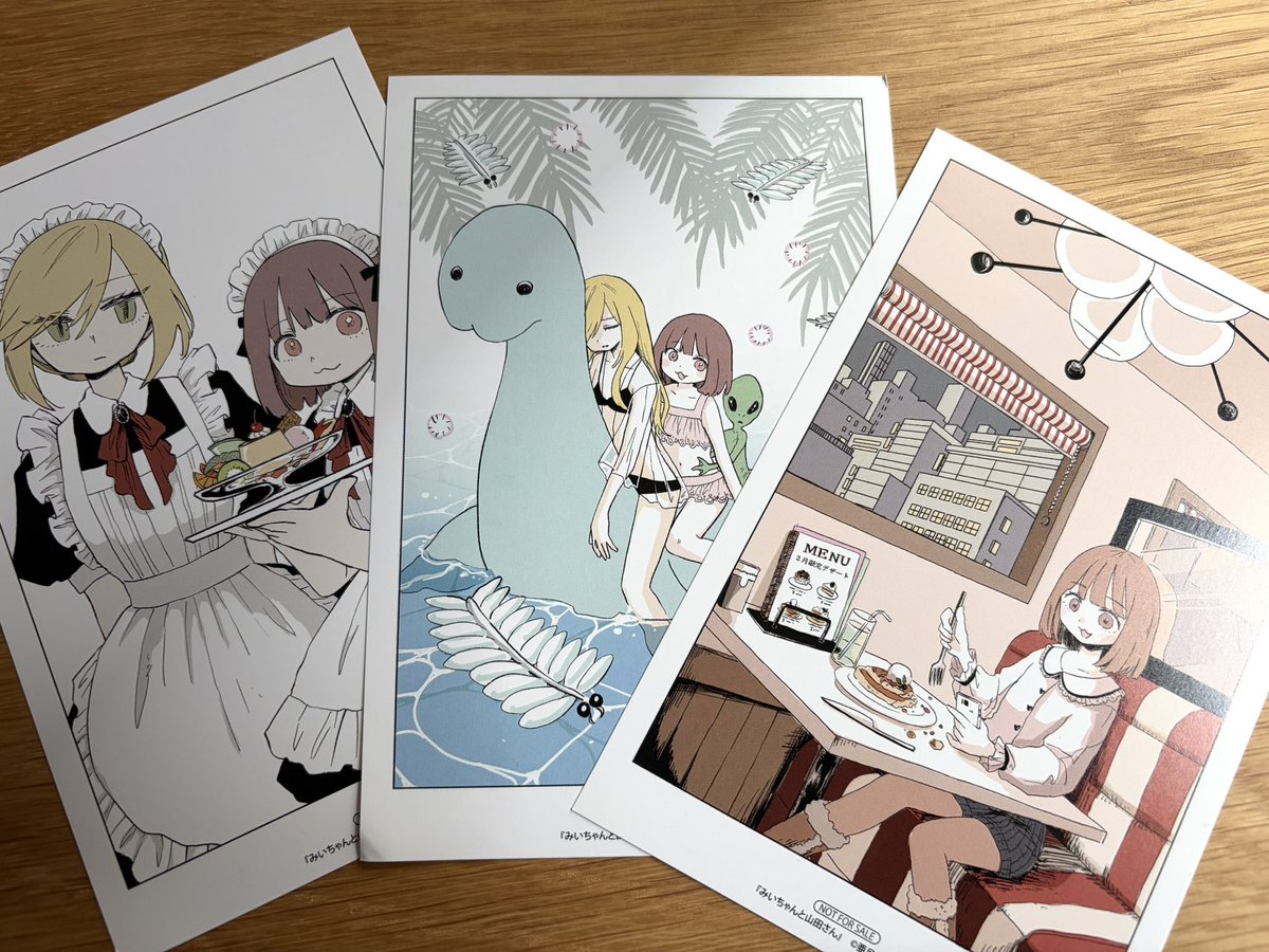 みーさん 亜月ねね (@azuki_nene) / Highlights / X