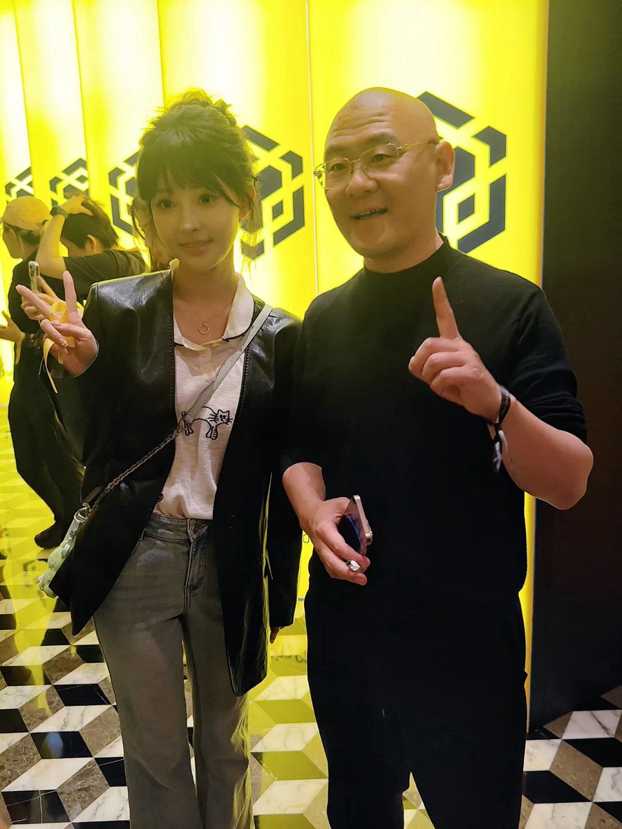 Nina 小耳朵 tweet media