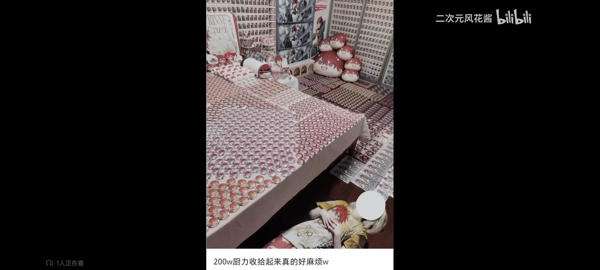 躲在被子里的梦梦 tweet media