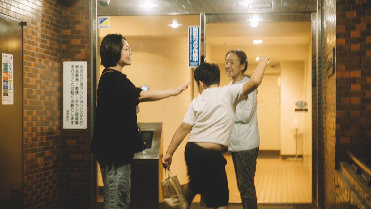 Dav_romantic's tweet photo. 2023.6.23 幡ヶ谷

#streetphotography
#broadmag #攝影日記 https://t.co/9MUBe8bDNd