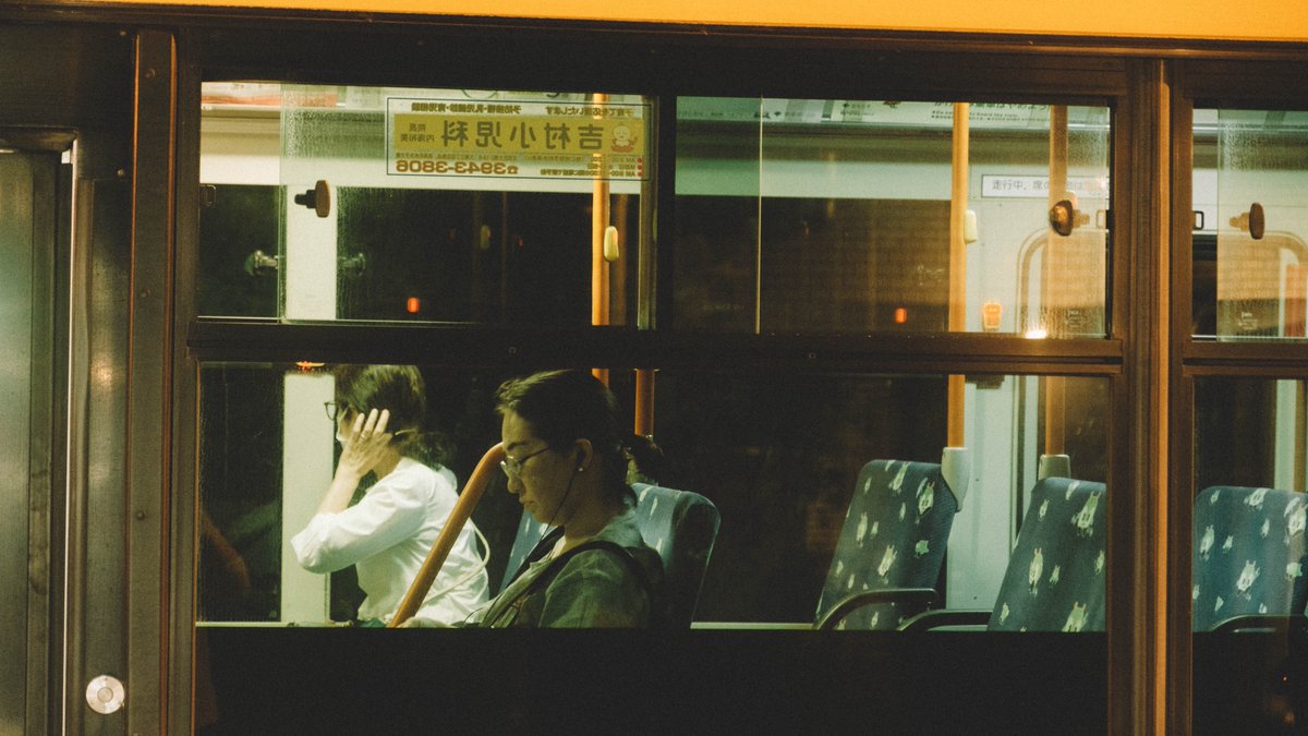 Dav_romantic's tweet photo. 2023.6.23 幡ヶ谷

#streetphotography
#broadmag #攝影日記 https://t.co/9MUBe8bDNd