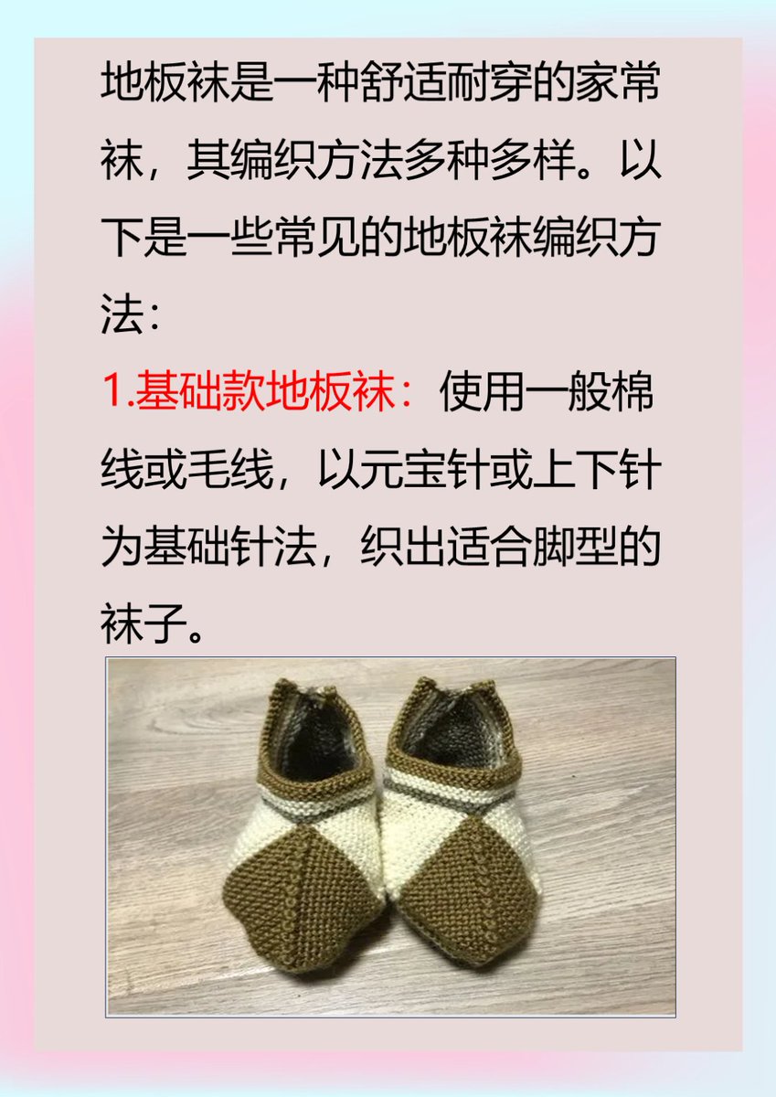 fadhila saffana tweet media