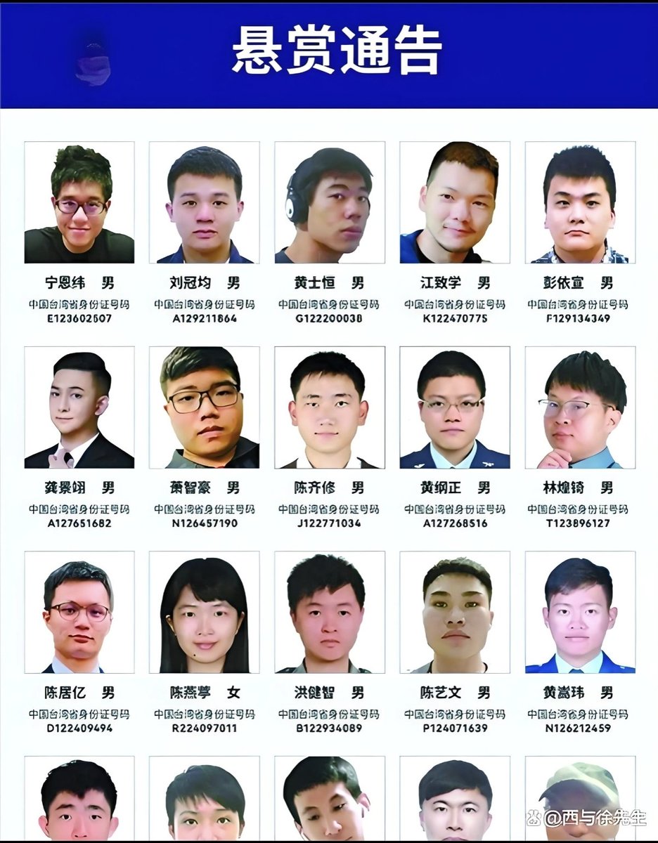 quaiiy's tweet photo. @jefflijun 台湾网络笑谁？ https://t.co/h3SDgk9Dyt