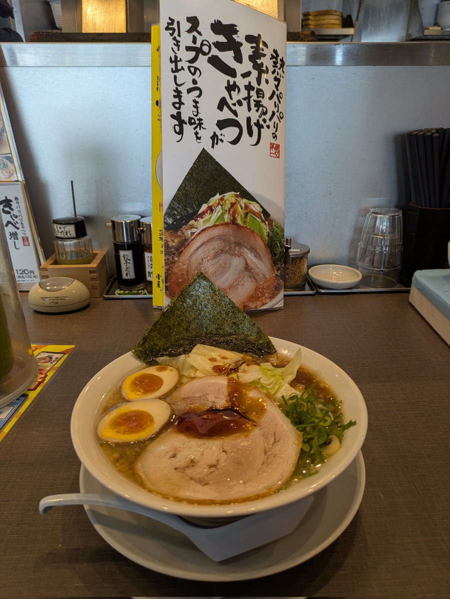 大納言 小豆 𝐃𝐀𝐈 tweet media