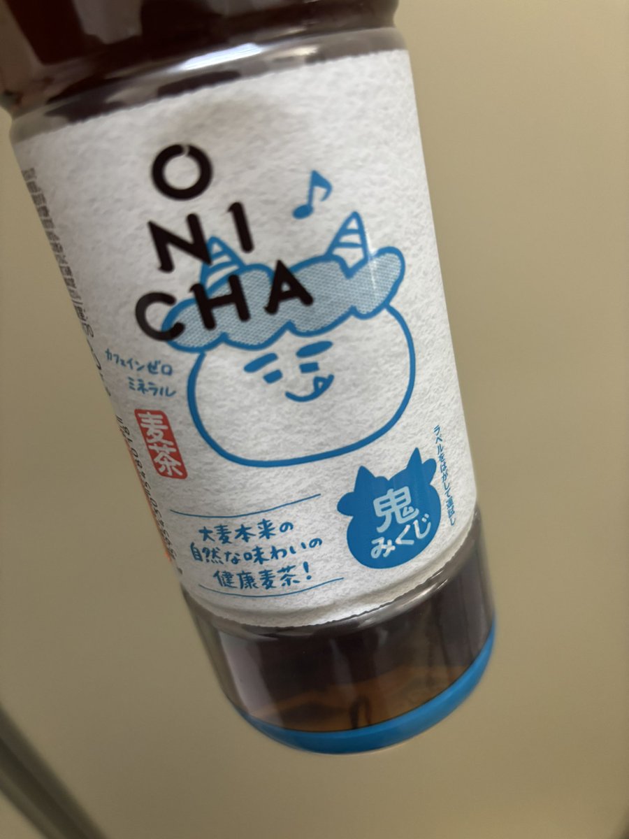 み❤︎ tweet media