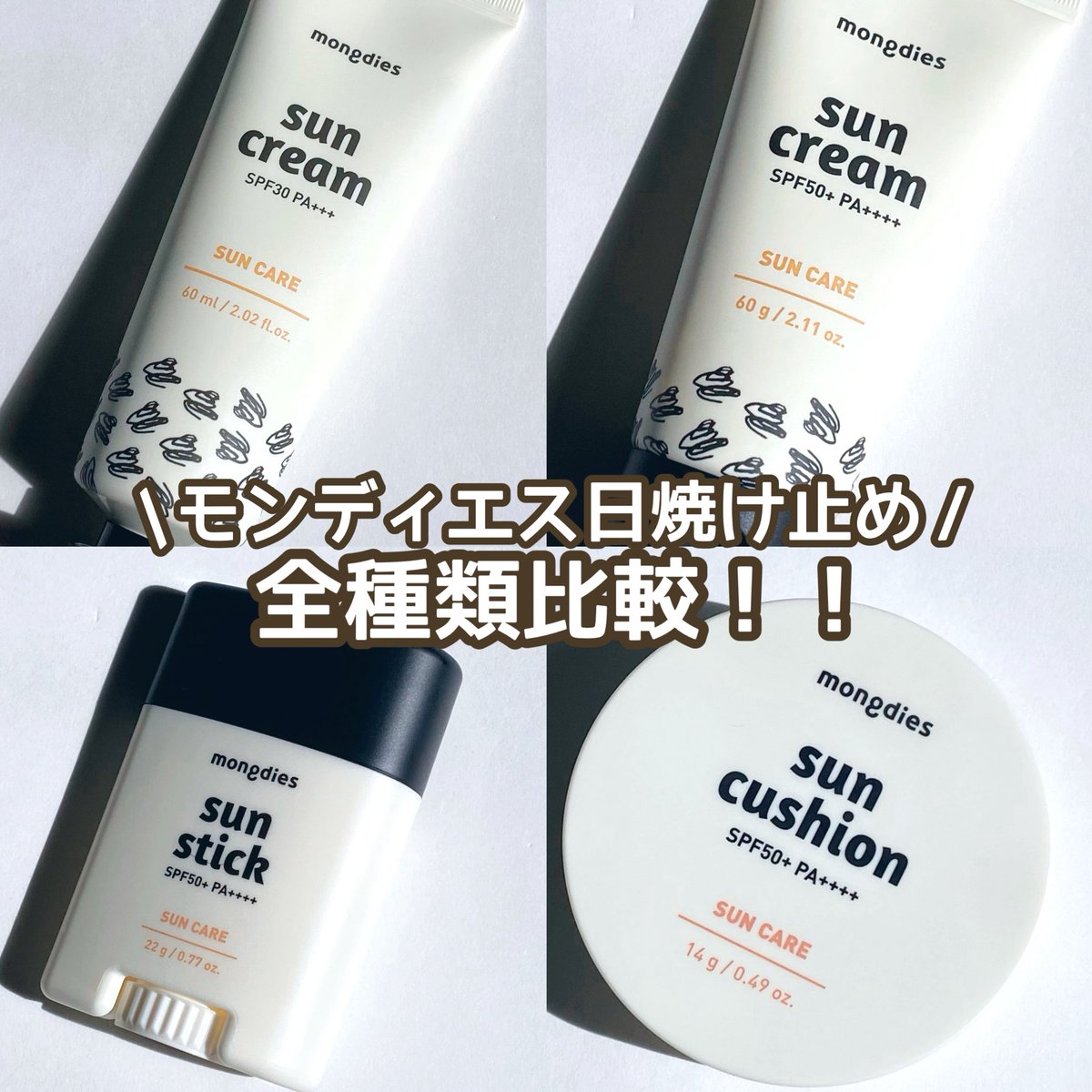 ぱん tweet media