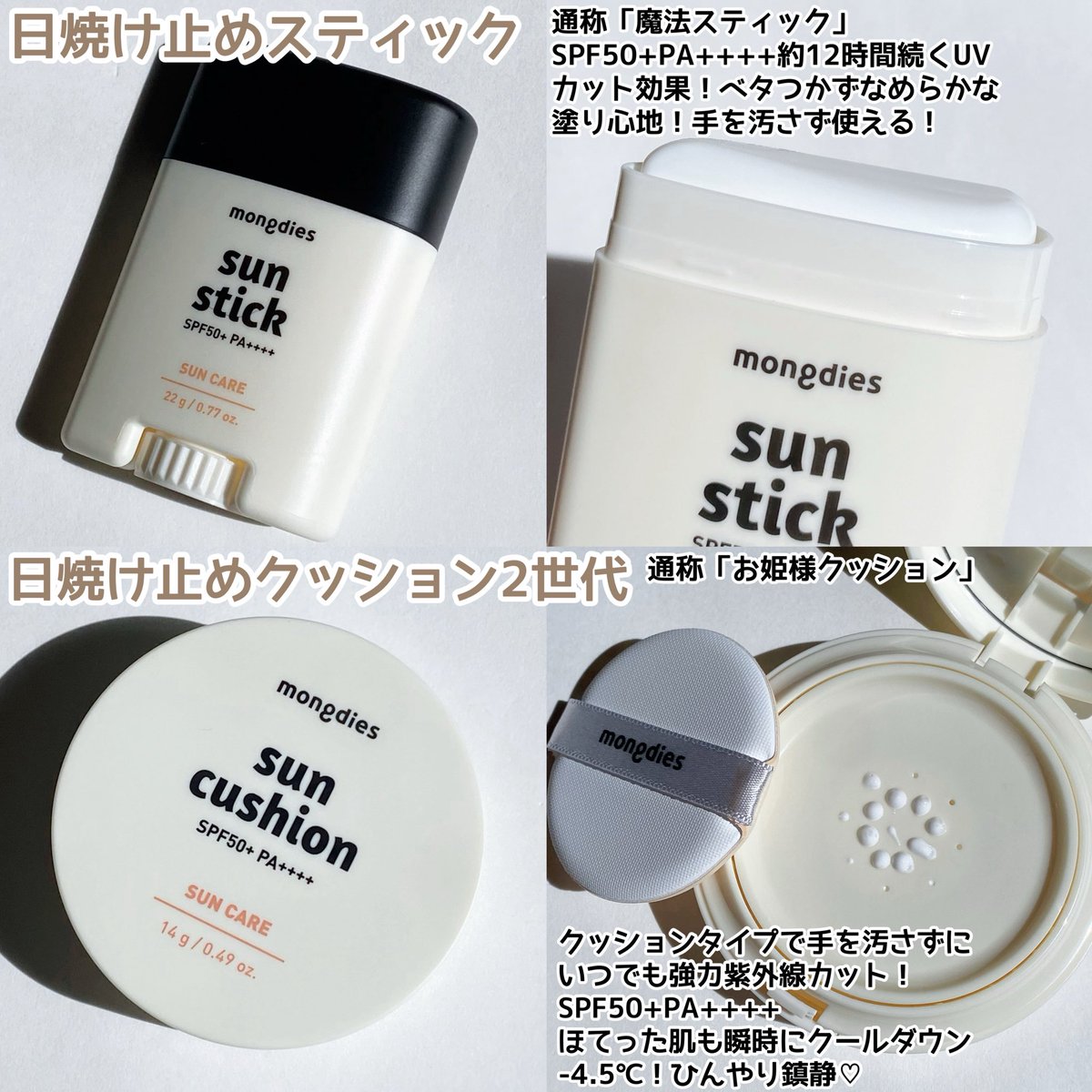ぱん tweet media