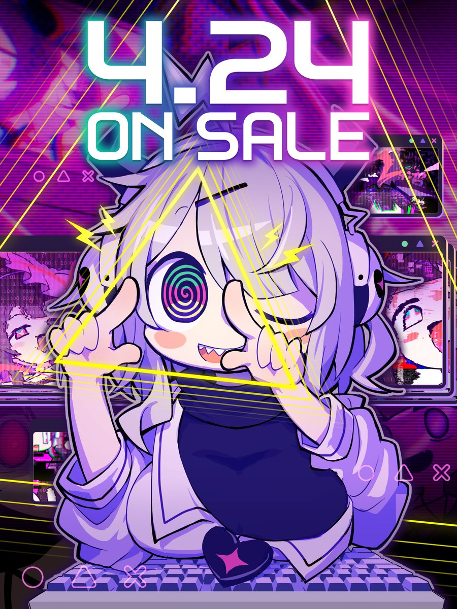 ゆんゆん電波シンドローム＠4月24日発売 tweet media