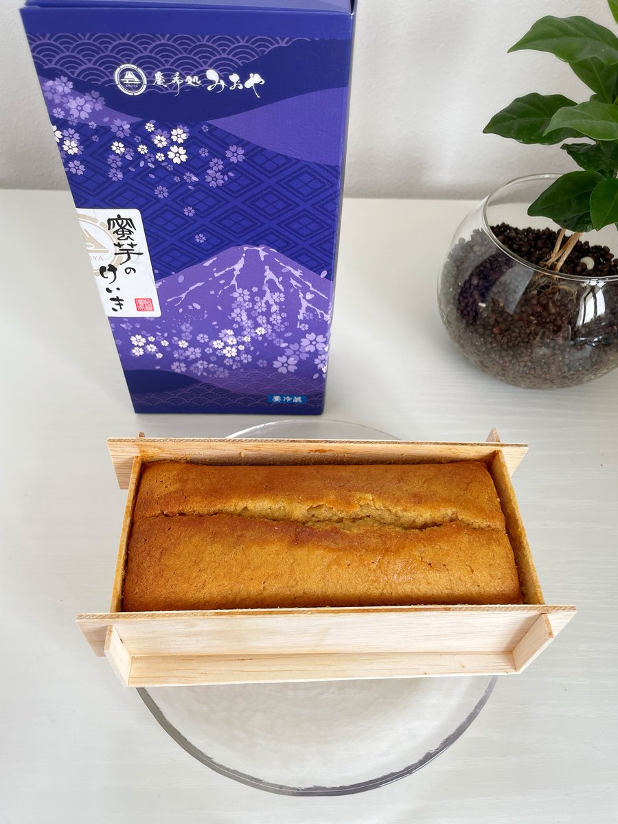 くろもかねこ tweet media