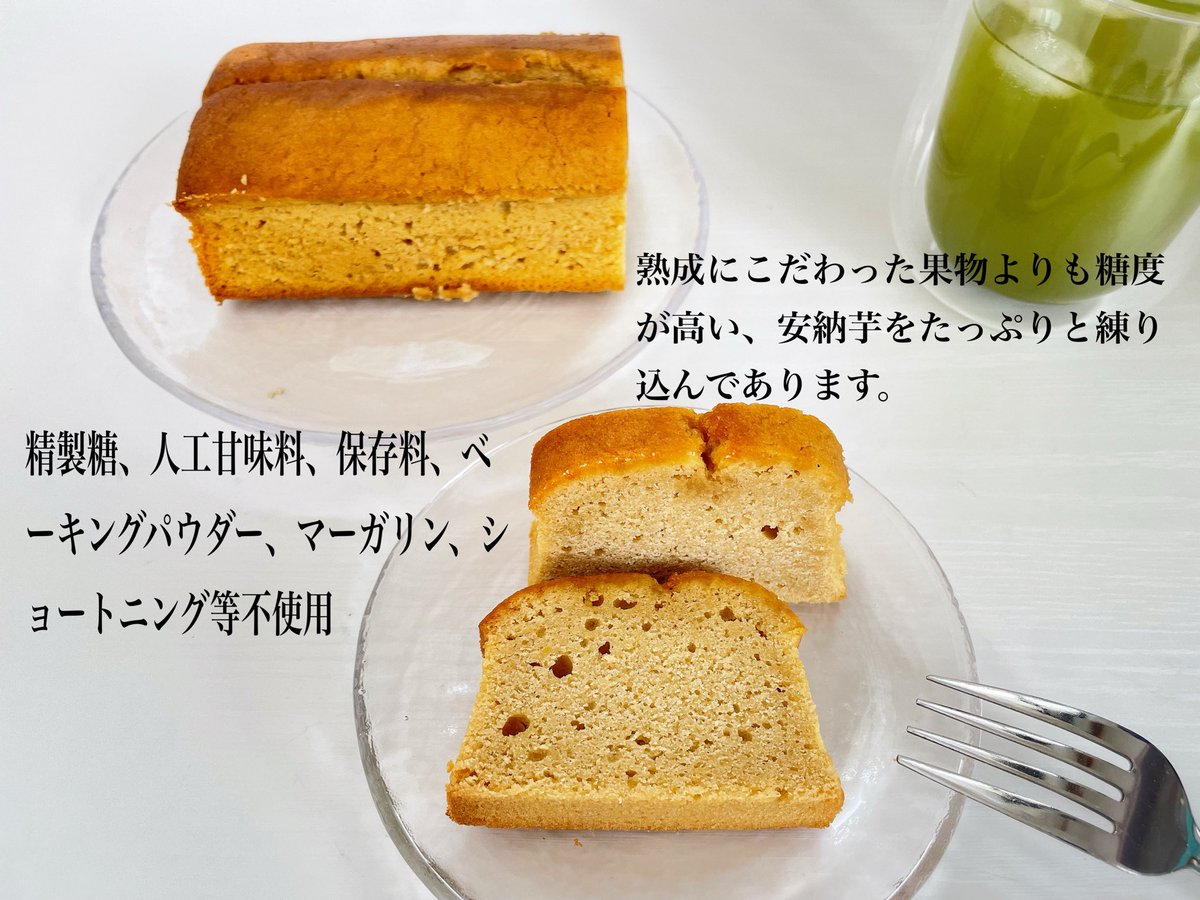 くろもかねこ tweet media