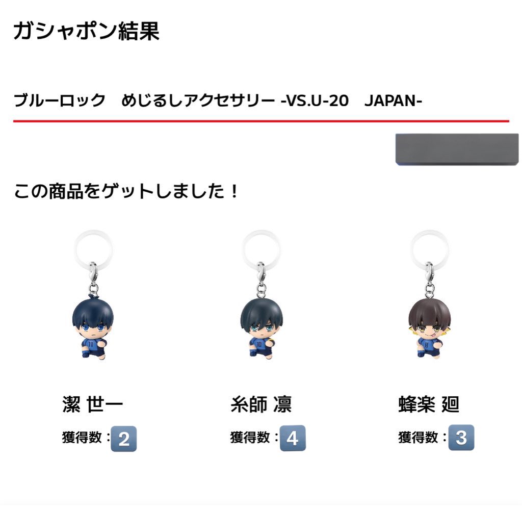 candy🍭｡:°ஐ..♡* tweet media