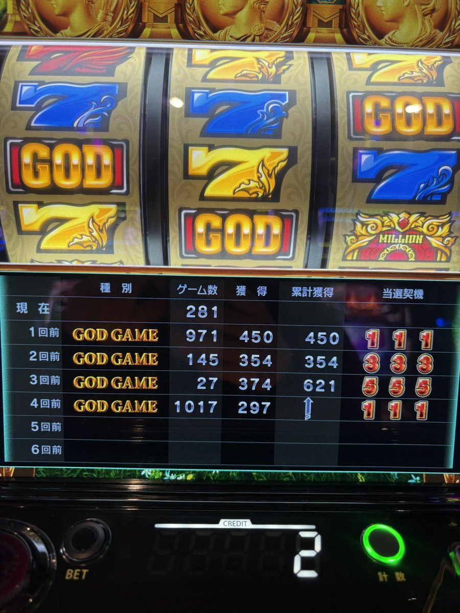 偽浦真帆だった人 tweet media