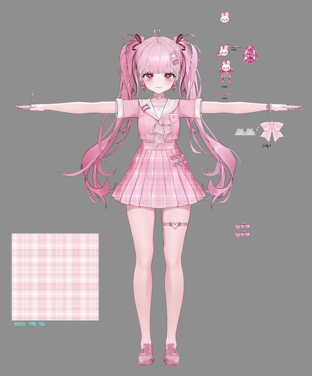 Liz 리즈 | RAUM tweet media