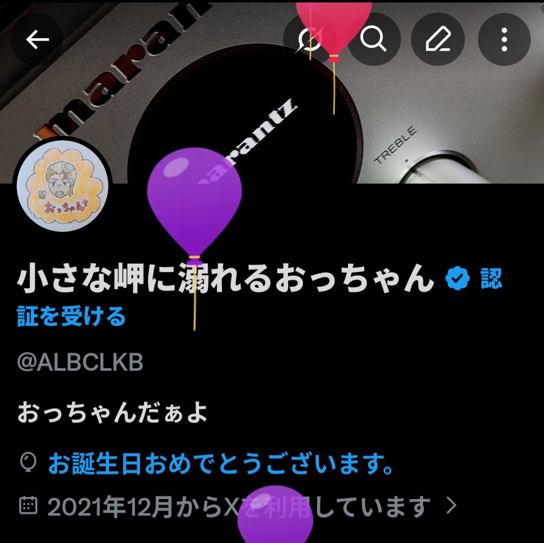 小さな岬に溺れるおっちゃん tweet media