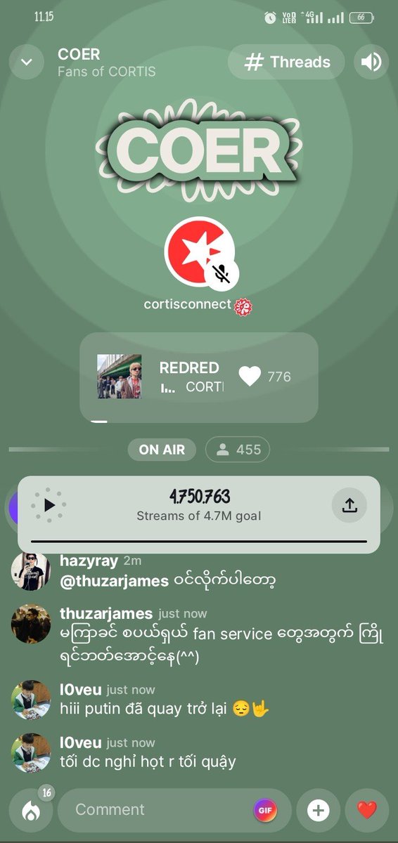 ιѕα ༊ tweet media