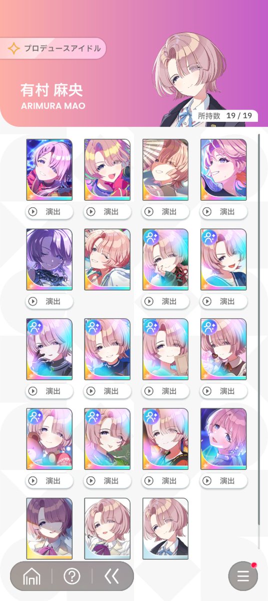 卵葱御飯 tweet media