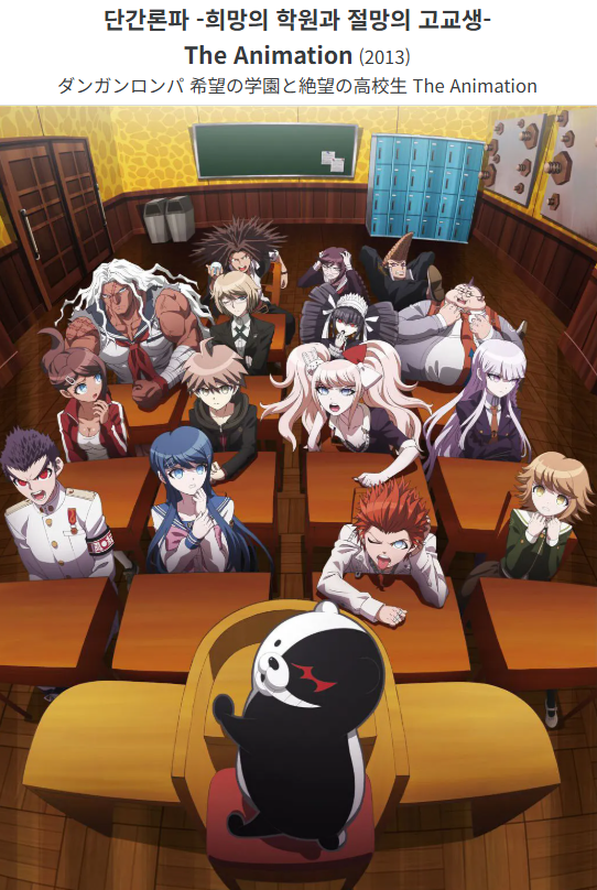 🕯️째도령 /운명전쟁49🕯️ tweet media