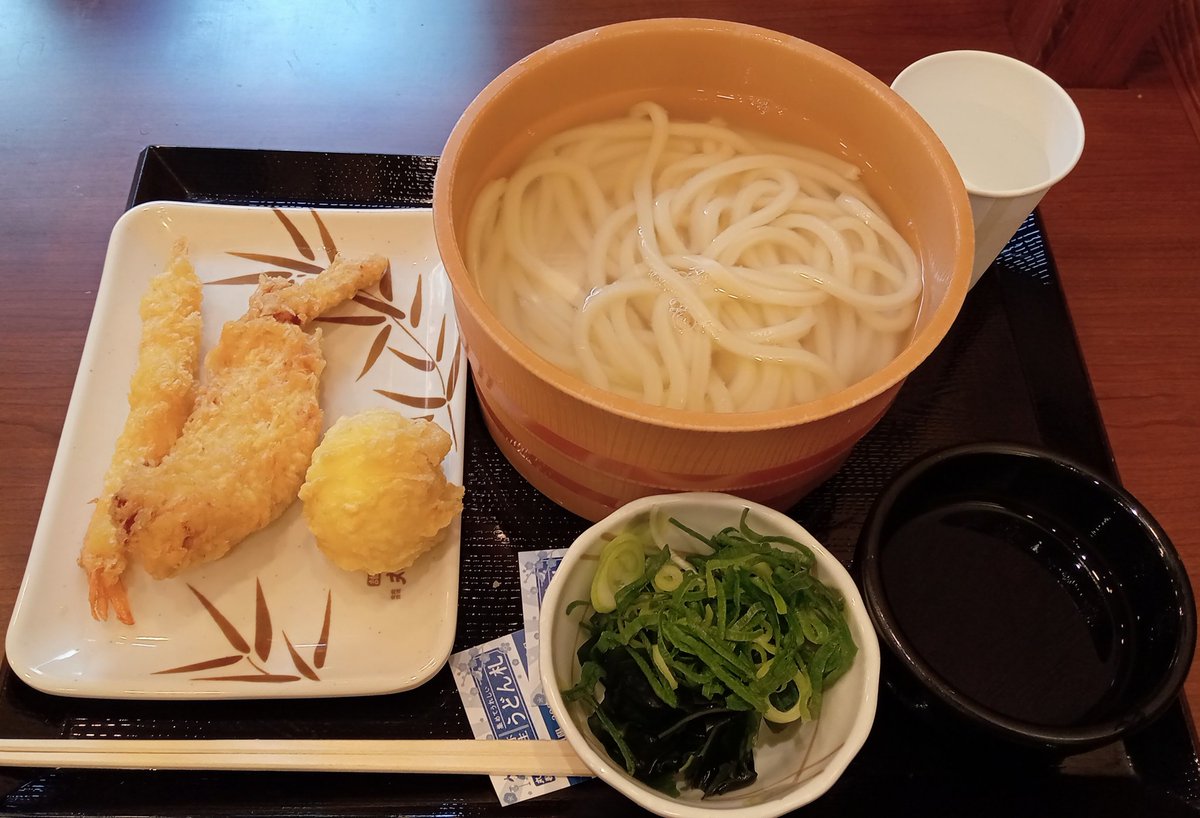 てるりん (@terurin0320) / Posts / X