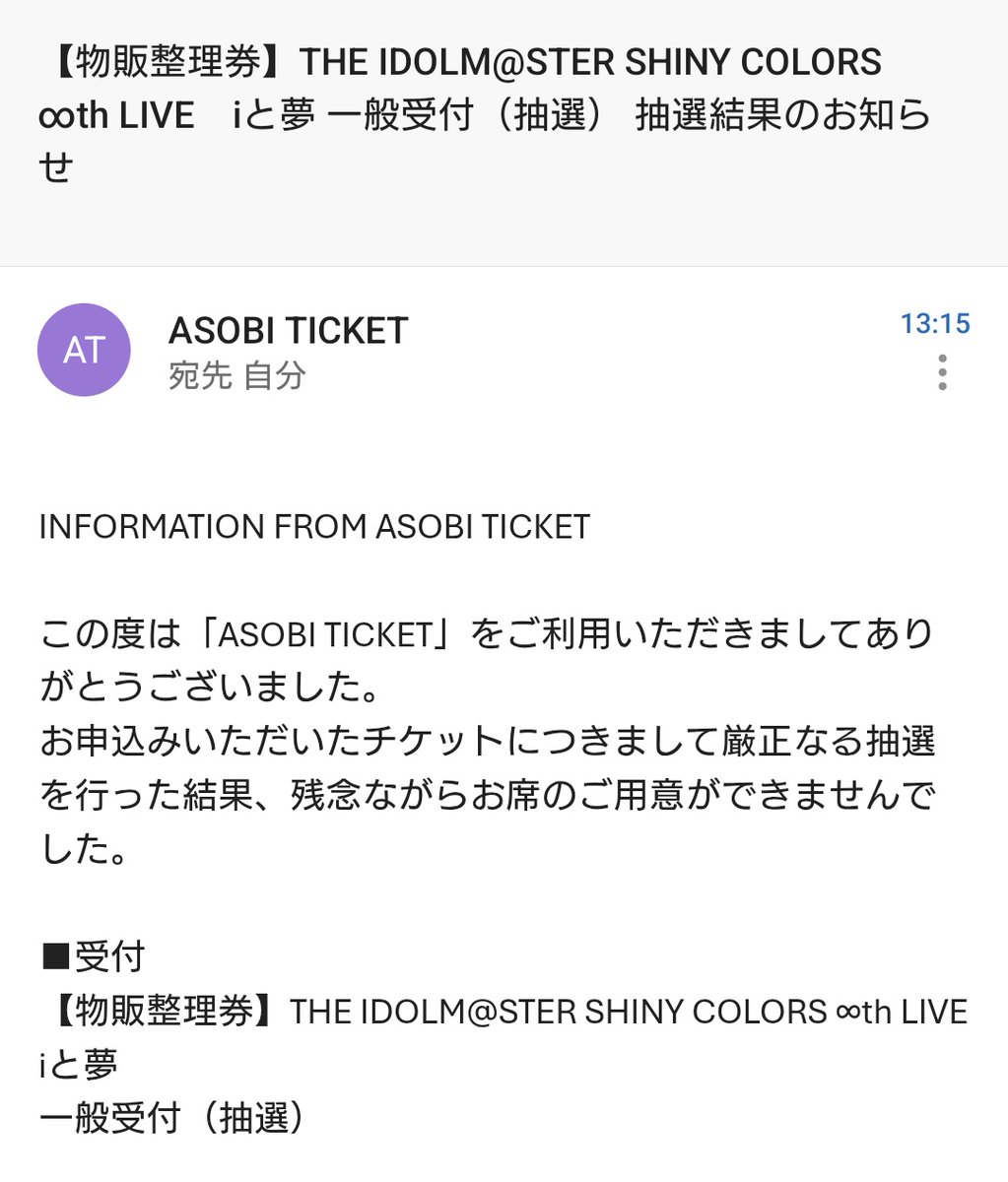 stradimark tweet media