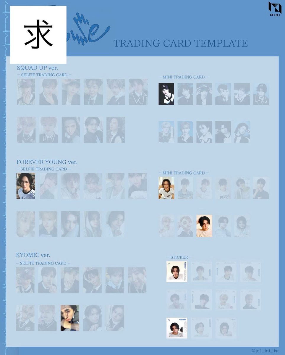 めいた tweet media