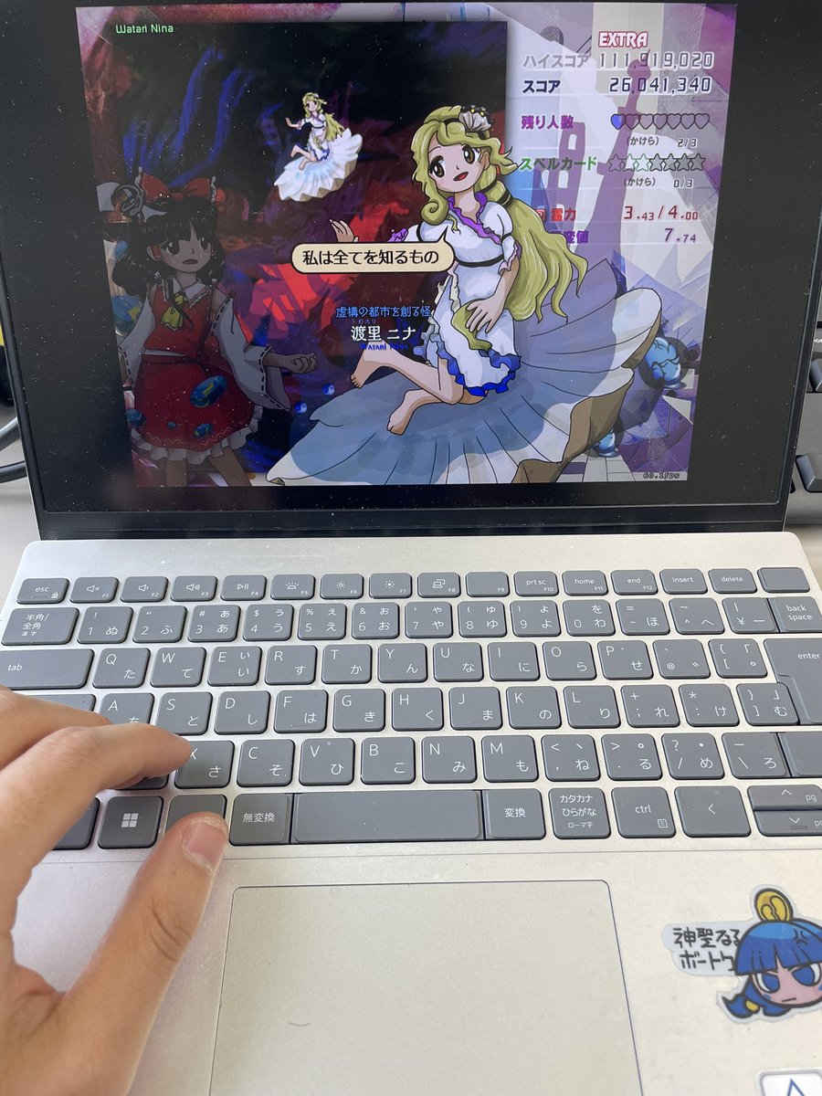 すたっく @春例く18a tweet media