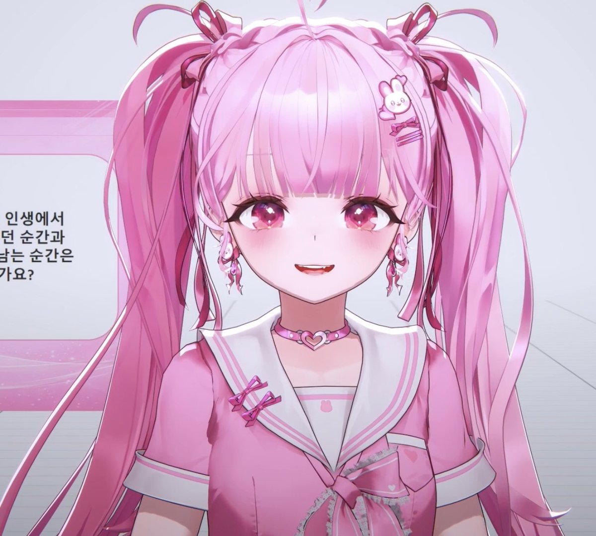 Liz 리즈 | RAUM tweet media