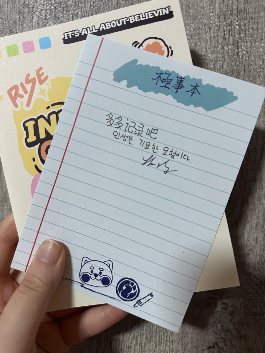 Ylaa1982's tweet image. "Passed CFA Level I! Grateful for the grind—late nights, flashcards, u0026 coffee runs paid off. On to Level II!  #CFA #ExamPass #CareerGoals"