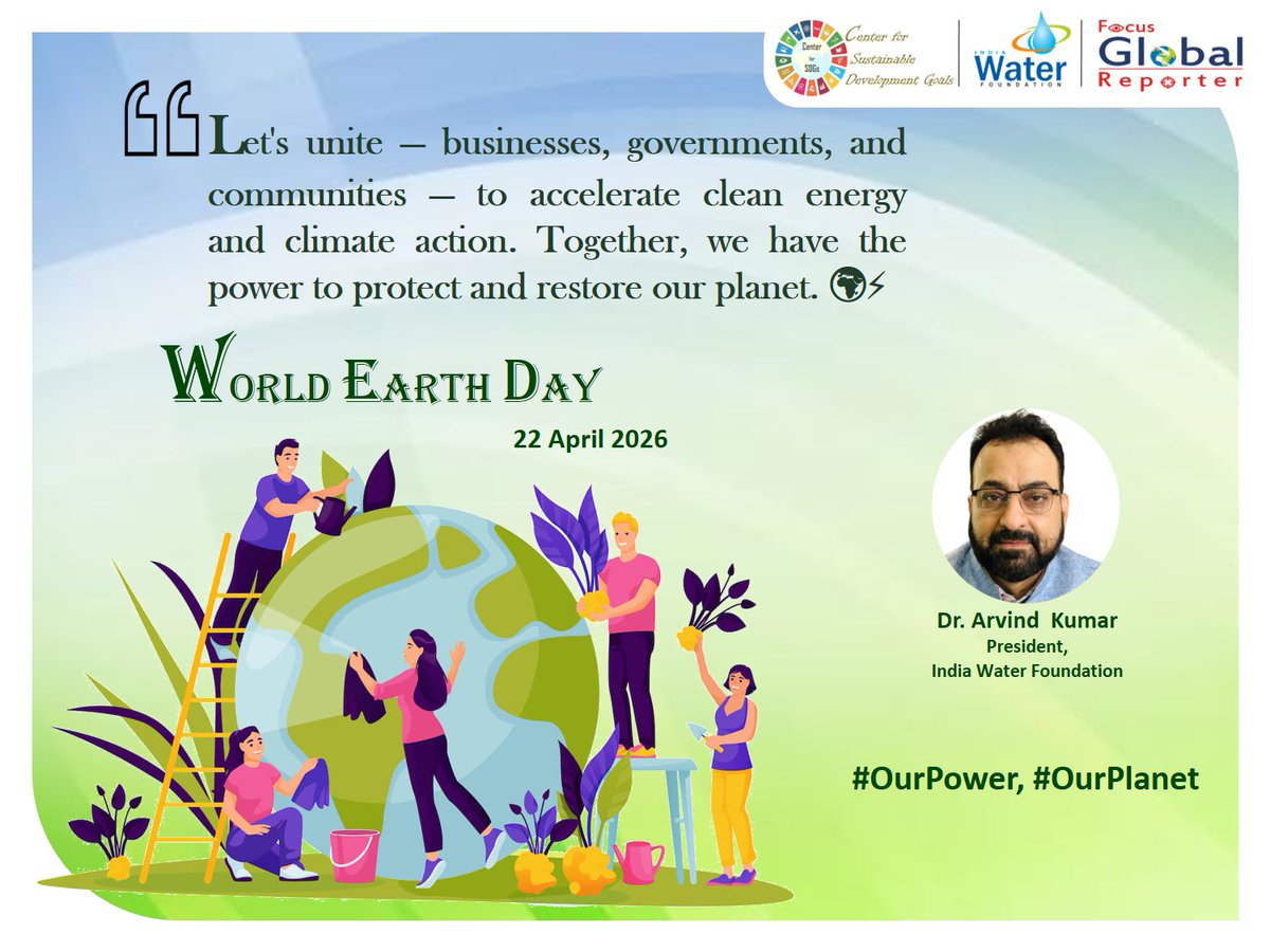 drarvindkumar1's tweet image. #InternationalMotherEarthDay2026 #EarthDay #OurPowerOurPlanet #HealthyPlanet #ForNature #SaveWater #GoGreen #ClimateChange #ClimateEmergency #ClimateAction #biodiversity #rewilding #ProtectOceans #ClimateActionNow #ClimateJustice #Environment #styleustainability #waterefficiency