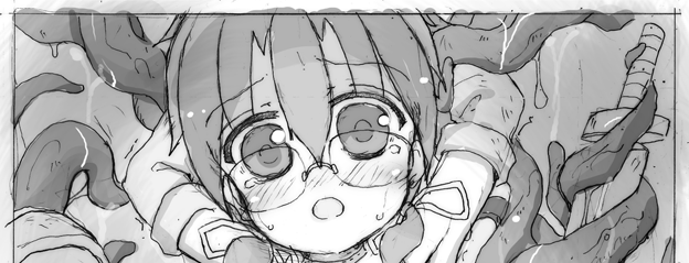 (R-15)ETD(4F)全体はおまぴく→ https://t.co/XXZoQaQjfh 