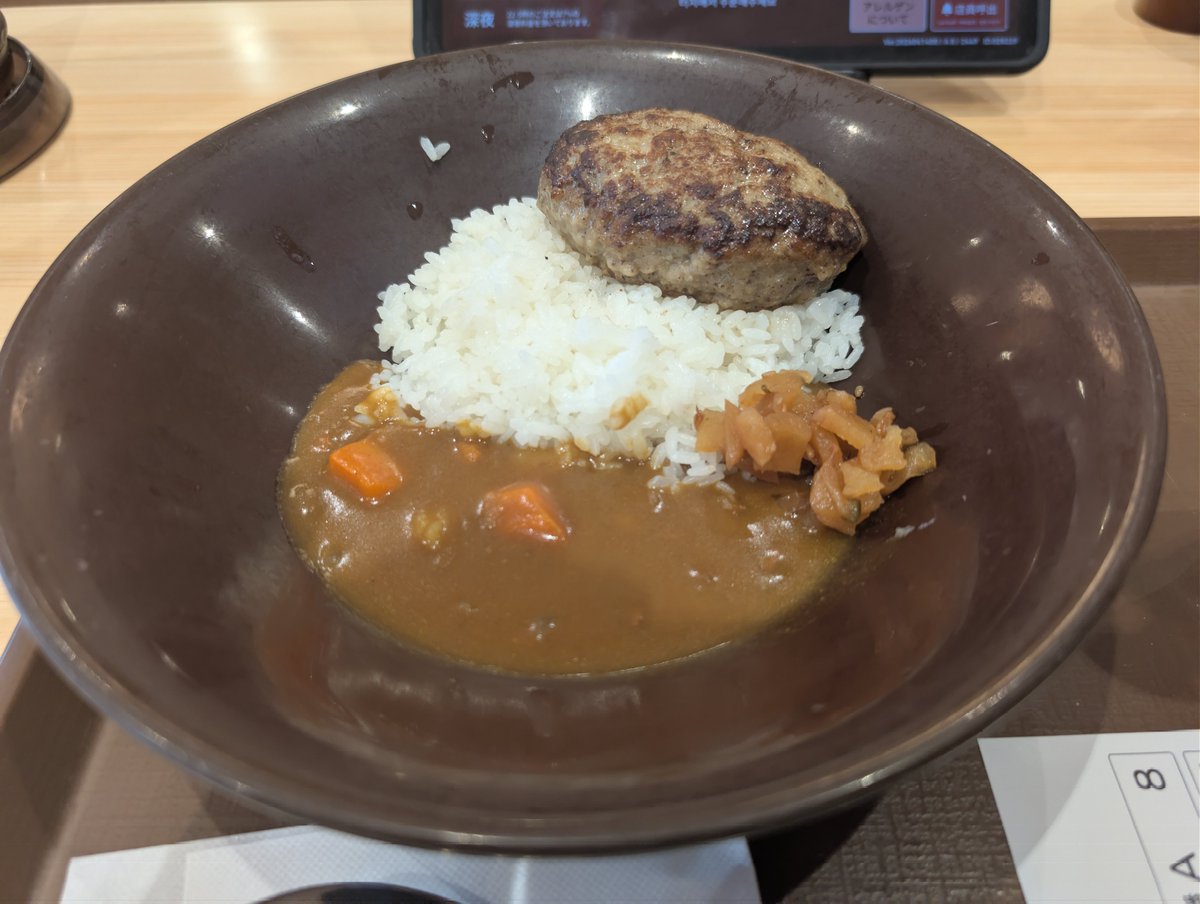 りょぶ tweet media