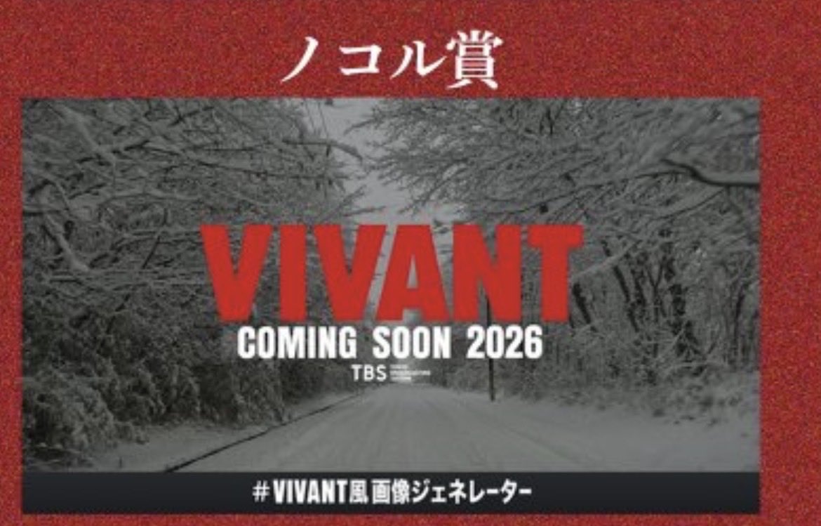 さとさち tweet media