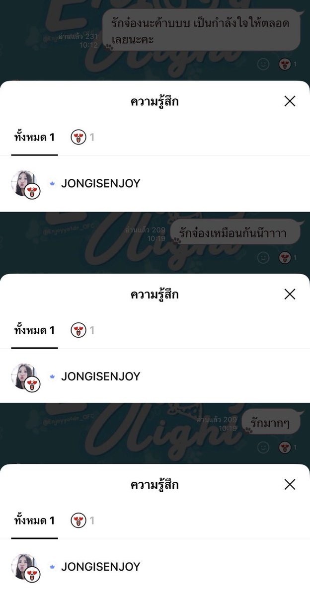 • บ๊อกแบ๊กที่เป็นม๋าเด็ก ੯‧̀͡⬮ • tweet media