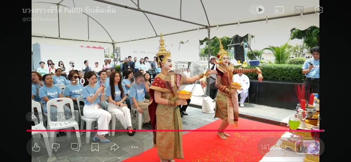 Lilith ˗ˏˋ 🌷⭐️🦋🤍 tweet media